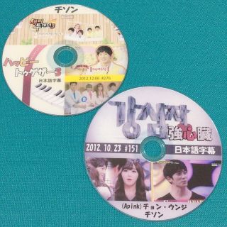 乃木坂46 - 専用出品 乃木坂って、どこ? 推しどこ? DVD 全巻セット ...