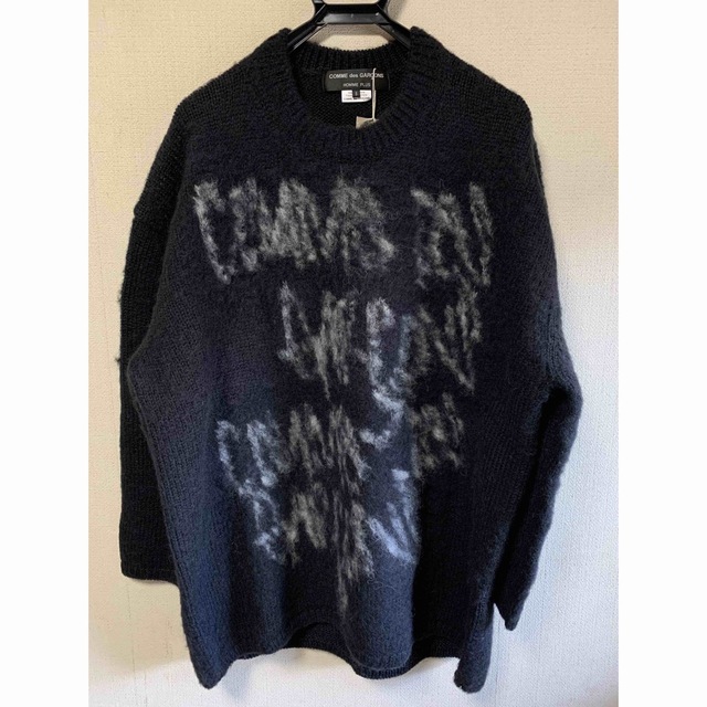 COMME des GARCONS HOMME PLUS - コムデギャルソンオムプリュス COMME des GARCONS HOMME PLUS - コムデギャルソンオムプリュス