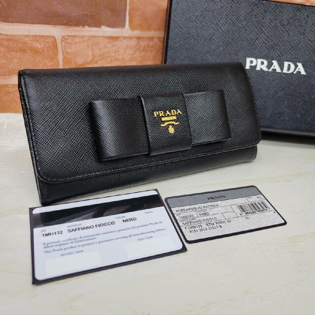 PRADA 長財布 バイカラーリボン NERO+CIPRIA プラダ