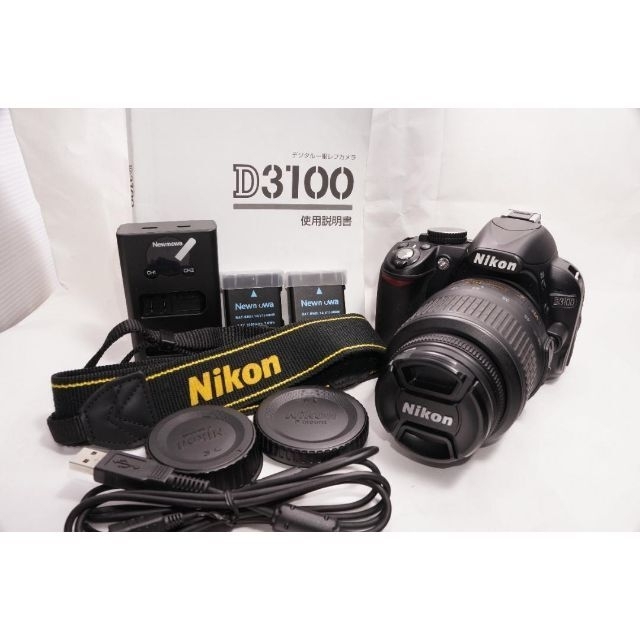 Nikon D3100 一眼レフカメラ バッテリー2個付 初心者向けガイド機能