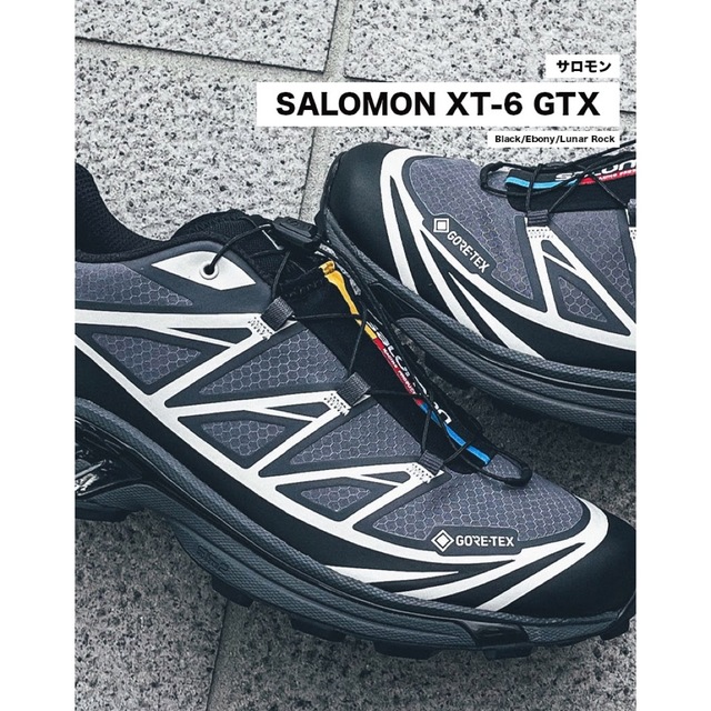 ひし型 Salomon XT-6 Black GTX 26cm 新品 goretex - 通販 - www