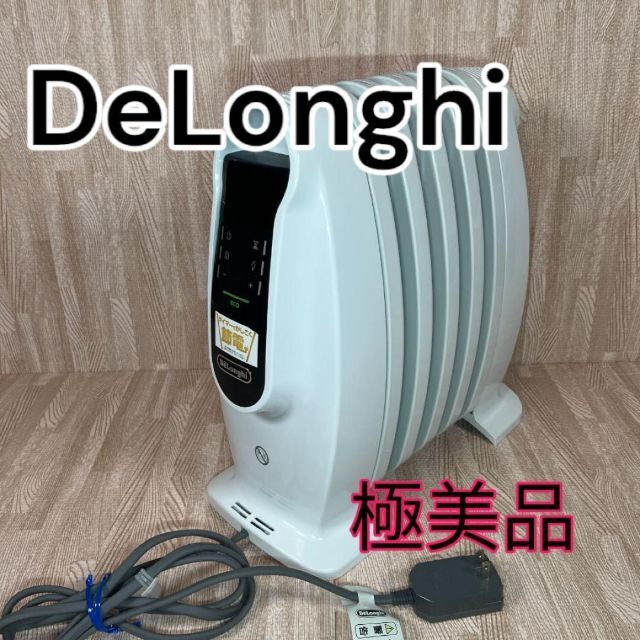 DeLonghi デロンギ NJ0505E デロンギオイルヒーター - 空調