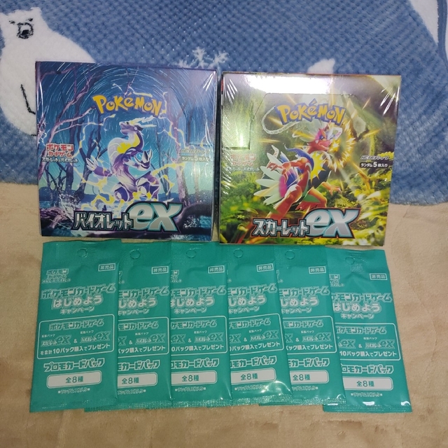 販促モール ポケカ バイオレットex スカーレットex BOX シュリンク付き