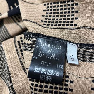 ADORE - アドーア 未使用ジャガードプリーツニットワンピース38の通販