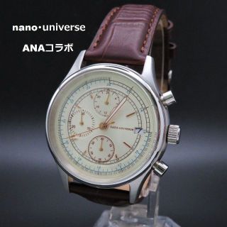 ナノユニバース クロノグラフ ウォッチ ANA 限定モデル