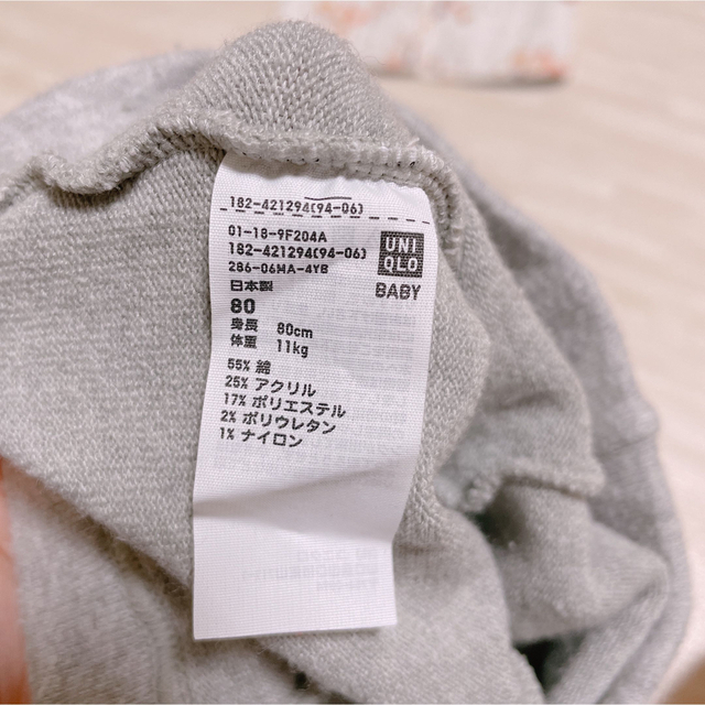 babyGAP(ベビーギャップ)の女の子3点セット(ベストスカートタイツ) 秋冬春コーデ キッズ/ベビー/マタニティのベビー服(~85cm)(パンツ)の商品写真