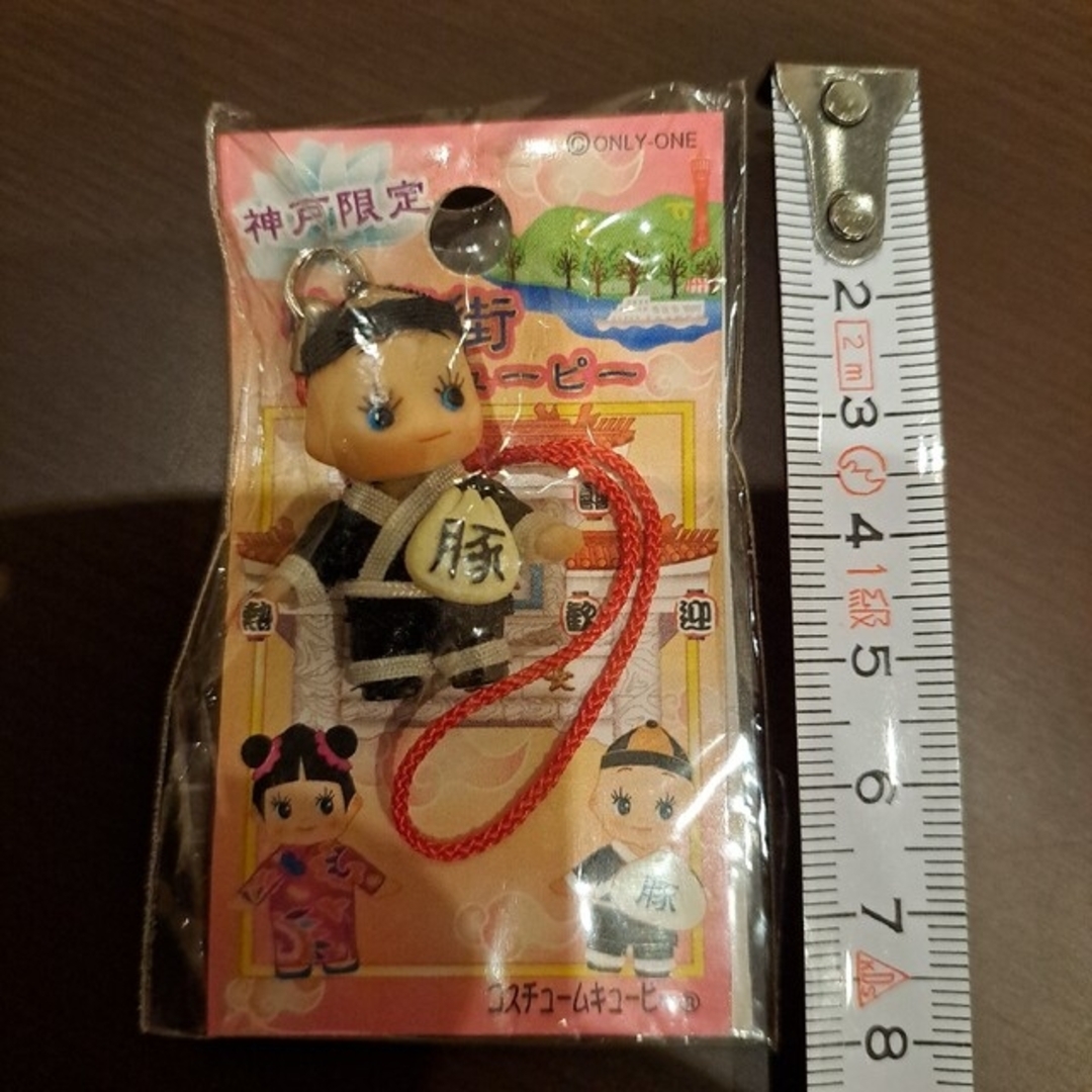 キユーピー - 神戸限定中華街キューピーの通販 by 即買い禁止 キユーピー - 神戸限定中華街キューピーの通販 by 即買い禁止