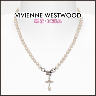 【新品・正規品】 VIVIENNE WESTWOOD Aleksa ネックレス