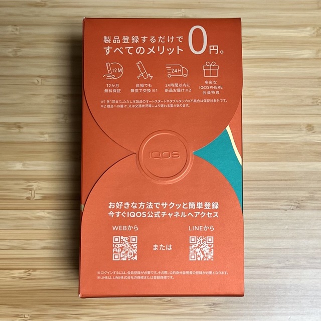 IQOS - 新品未開封 未登録 アイコス イルマワン オアシス IQOS IQOS - 新品未開封 未登録 アイコス イルマワン オアシス IQOS
