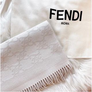 フェンディ(FENDI)のフェンディ　カーリグラフィ　マフラー　アイボリー　ホワイト　白(マフラー/ショール)