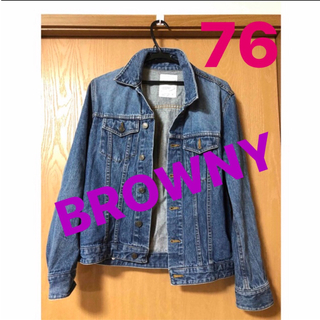 ブラウニー(BROWNY)の【76】BROWNY ブラウニー デニムジャケット(Gジャン/デニムジャケット)