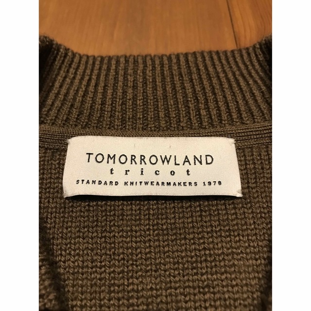 TOMORROWLAND(トゥモローランド)のtomorrowlandtricot ニットブルゾン カーディガン ジップアップ メンズのジャケット/アウター(ブルゾン)の商品写真