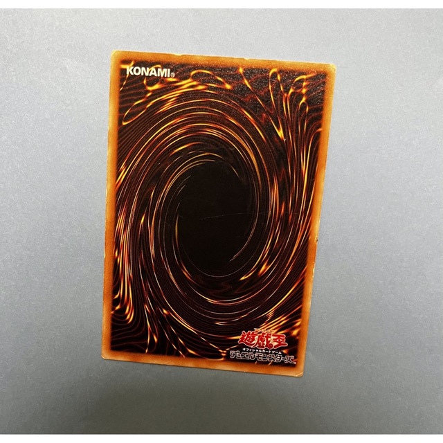 遊戯王(ユウギオウ)のブラックマジシャン　レリーフ エンタメ/ホビーのトレーディングカード(シングルカード)の商品写真