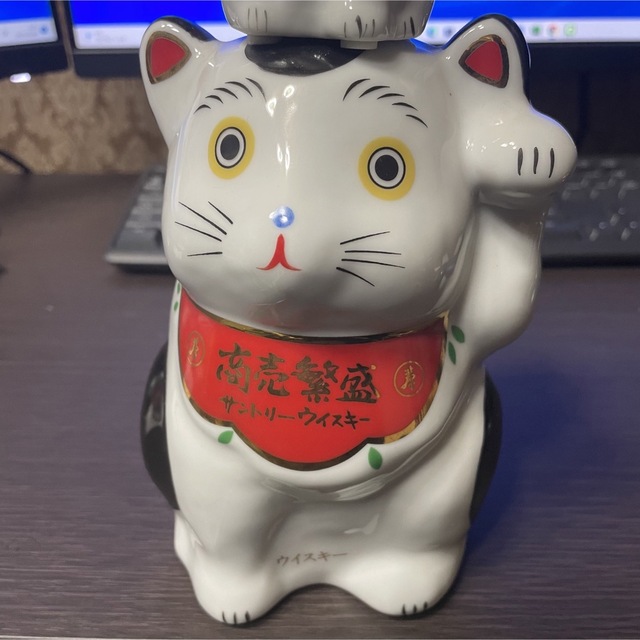 サントリー 希少品 未開封 古酒 ウイスキー 商売繁盛招き猫 サントリー