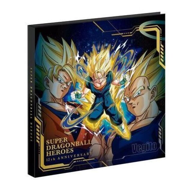 【完売品】スーパードラゴンボールヒーローズ 12th SPECIAL SET