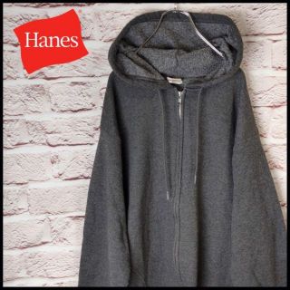 ヘインズ(Hanes)のHanes Herway　フルジップアップパーカー　シンプル　両ポケット(パーカー)