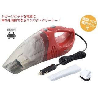 エレット　カークリーナー　新品　未開封(掃除機)