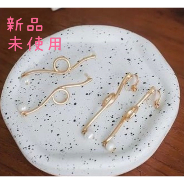 しまむら(シマムラ)の新品　未使用　しまむら　yumi  ゆみ　パール　イヤリング レディースのアクセサリー(イヤリング)の商品写真