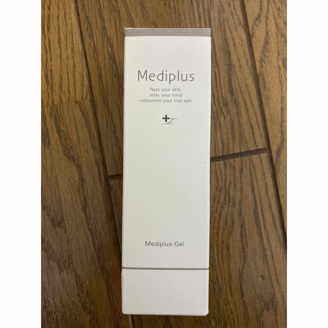 メディプラスゲル　美容液　45g(6箱)スキンケア/基礎化粧品