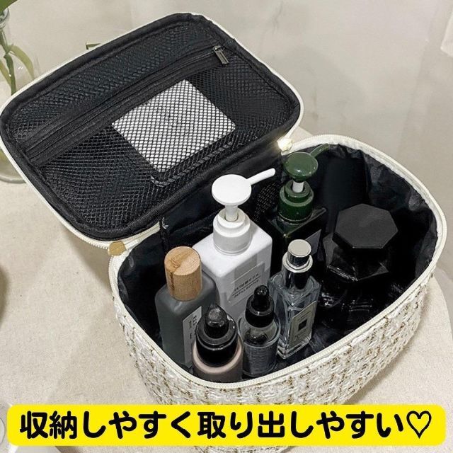 メイクBox　化粧ポーチ　大容量　プレゼント　ハンドル付き　ホワイト コスメ/美容のメイク道具/ケアグッズ(メイクボックス)の商品写真