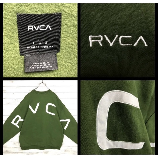 RVCA   最終値下げ‼︎ ルーカ バック刺繍ロゴ スウェット デカロゴ 裏