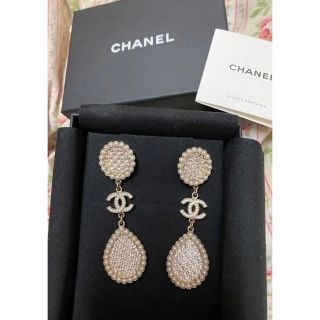 シャネル(CHANEL)のシャネル　ピアス　アンティーク　ビジュ　キラキラ　パール　ＣＣマーク ココマーク(ピアス)