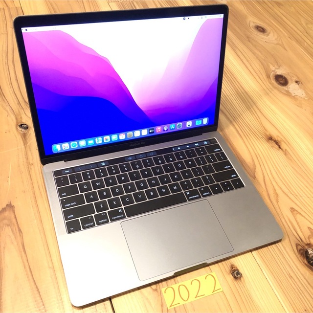 MacBook pro 13インチ 2017 フルカスタム タッチバー搭載！