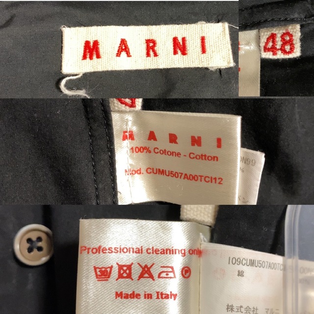 美品！MARNI シャツ 長袖 ブラック 48 Lサイズ相当 イタリア製