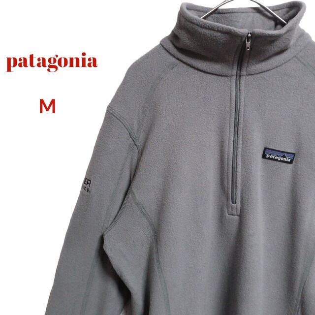 patagonia(パタゴニア)のpatagonia パタゴニアフリース　ハーフジップ　グレー　メンズM　古着 メンズのトップス(スウェット)の商品写真