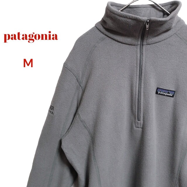 patagonia パタゴニアフリース　ハーフジップ　グレー　メンズM