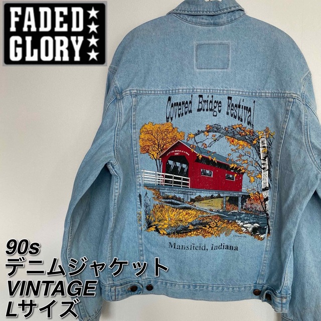 FADED GLORY ブラックデニム