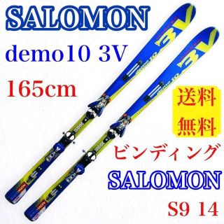 送料無料】SALOMON DEMO10 3V サロモン スキー 板の通販|ラクマ