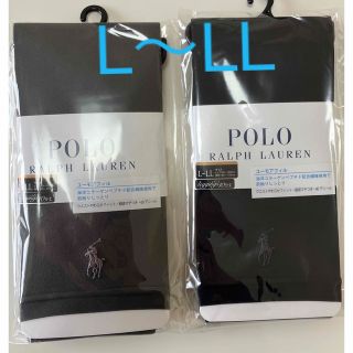 ポロラルフローレン(POLO RALPH LAUREN)のポロラルフローレン　2足組　10分丈レギンス　黒＆グレー　L〜LL(レギンス/スパッツ)