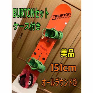 バートン(BURTON)のレア激安　総額約13万！BURTONセットcustom＋cartel セサミ(ボード)