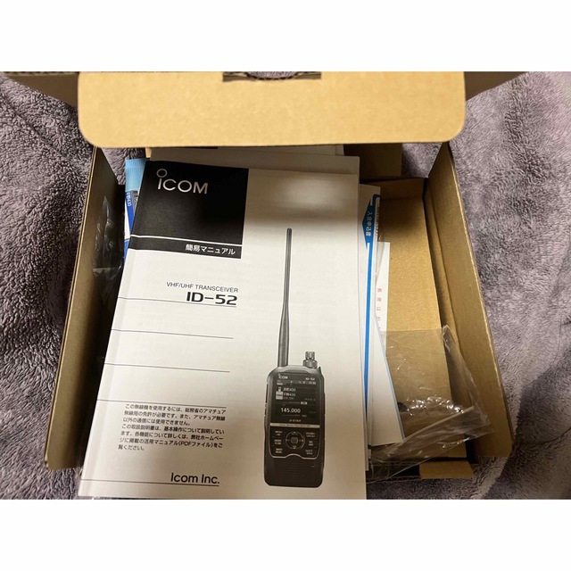 ICOM ID-52 アマチュア無線　アイコム　ID 52