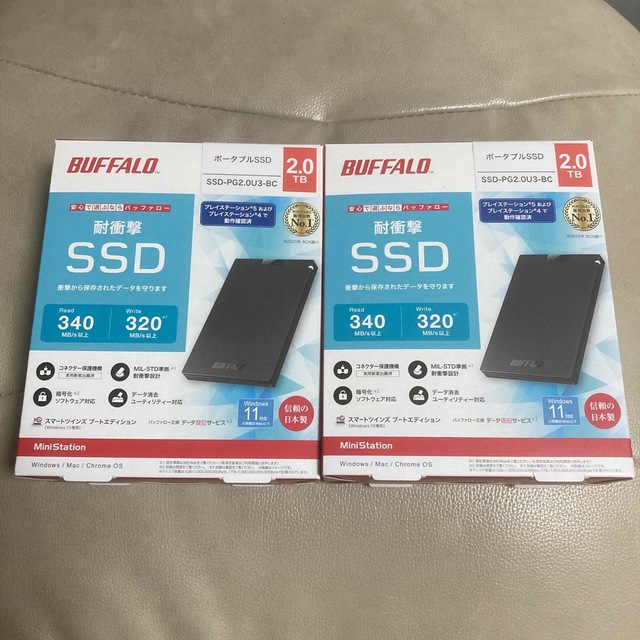 Buffalo(バッファロー)のBUFFALO 外付けSSD SSD-PG2.0U3-BC ✖️2 スマホ/家電/カメラのPC/タブレット(PC周辺機器)の商品写真