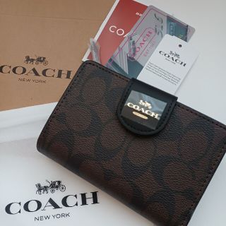 コーチ(COACH)の【新品】COACH コーチ二つ折り財布　シグネチャー　人気ブラウン×ブラック(財布)