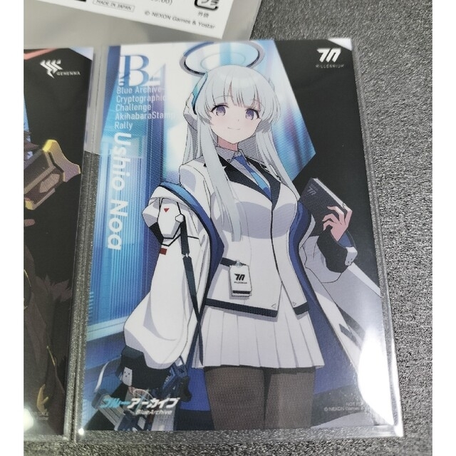ブルーアーカイブ暗号仕掛けの挑戦状☆秋葉原スタンプラリー ブルーアーカイブ暗号仕掛けの挑戦状☆秋葉原スタンプラリー