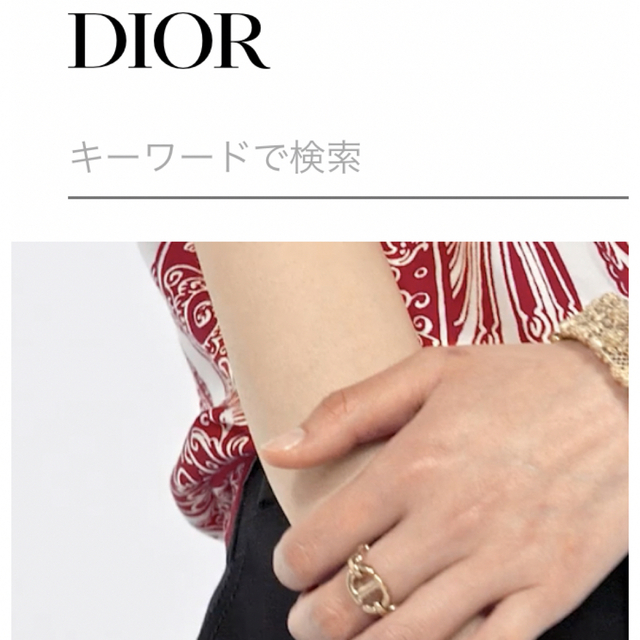 Christian Dior  リング レディース