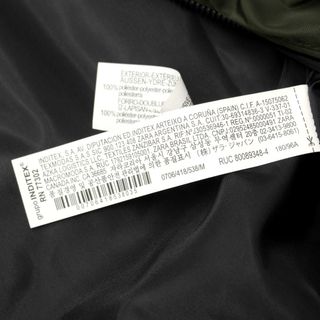 【中古】ザラ ZARA ポリエステル ジップアップブルゾン 【サイズM ...