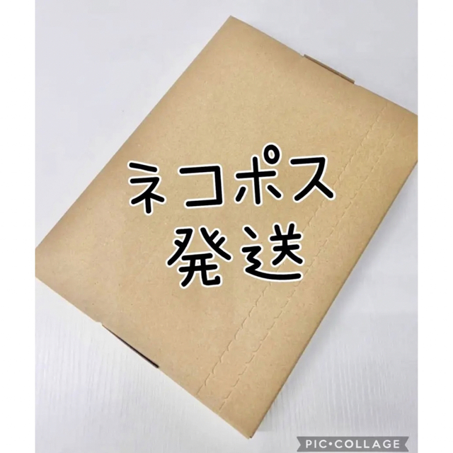 【買い得・切り落とし・訳あり】紅はるか　天日干し芋　食べやすい　 箱込み1kg 食品/飲料/酒の加工食品(乾物)の商品写真