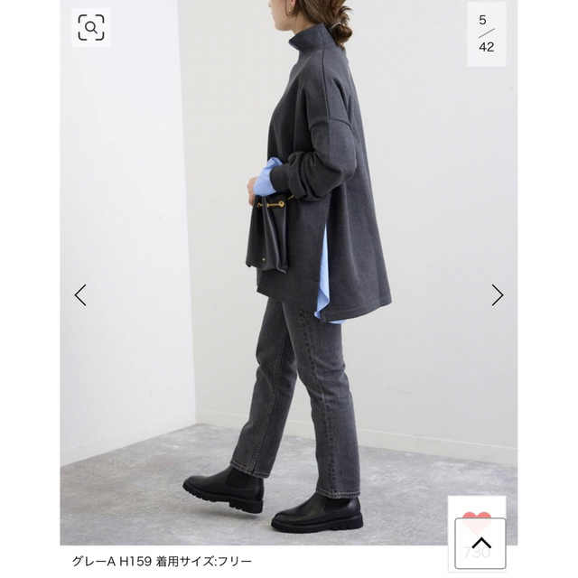 SLOBE IENA（スローブイエナ）の「【HYGGE/ヒュッゲ】SLOBE別注