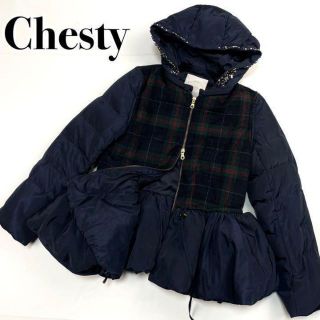 Chesty ツイードディティールダウンジャケット ブラック1 alqalam