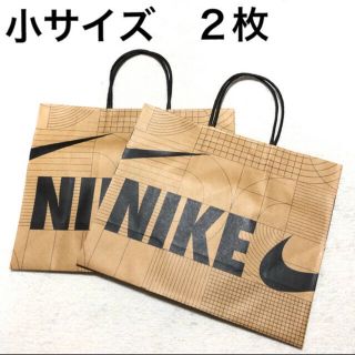 ナイキ(NIKE)の小サイズ 2枚セット　紙袋　ナイキ ショッパー　ナイキ紙袋　プレゼント梱包資材(ショップ袋)