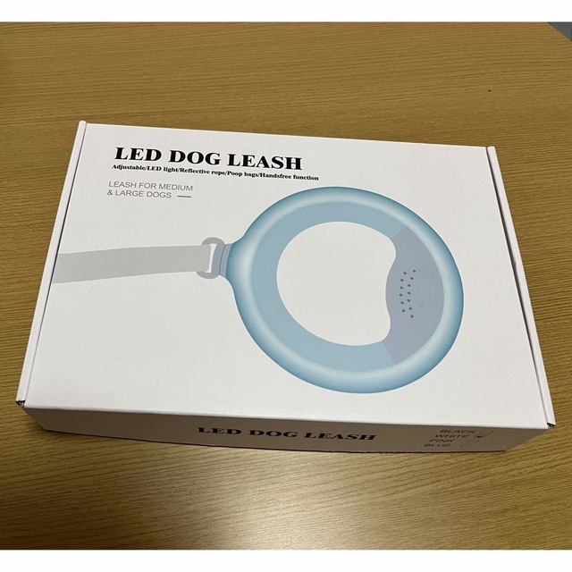 ドッグリード　✳︎LEDライト付き　ゴミ袋内蔵あり　✳︎ ホワイト その他のペット用品(犬)の商品写真