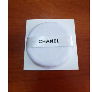 シャネル(CHANEL)のバニー⭐様専用です。プードゥル ユニヴェルセル リーブル用パフ(パフ・スポンジ)