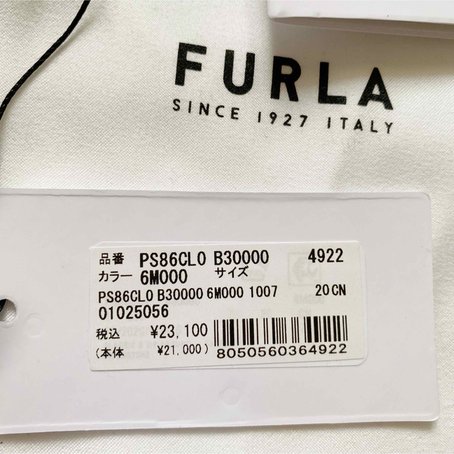超美品✨FURLA フルラ ラウンドファスナー 二つ折り財布 レザー ウォレット
