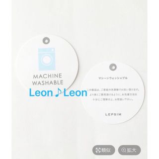 LEPSIM - レプシィム 撥水中綿フードジャケットの通販 by なし ...