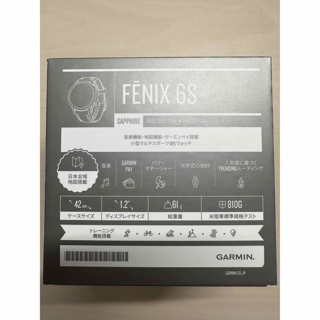 Garmin fenix6s sapphire BLACK