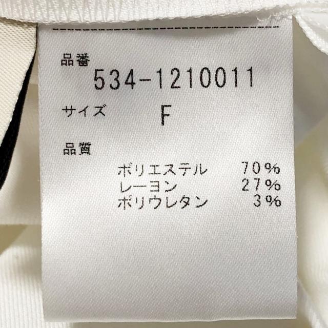 ルフィル ワンピース サイズF レディース - レディースのワンピース(その他)の商品写真